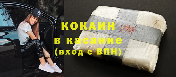 а пвп мука Аркадак