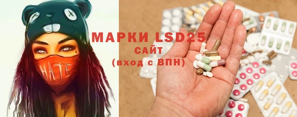 а пвп мука Аркадак