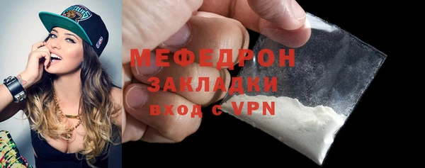 ПСИЛОЦИБИНОВЫЕ ГРИБЫ Новый Уренгой