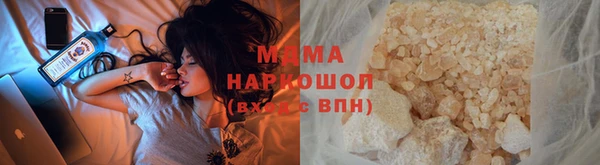 а пвп мука Аркадак