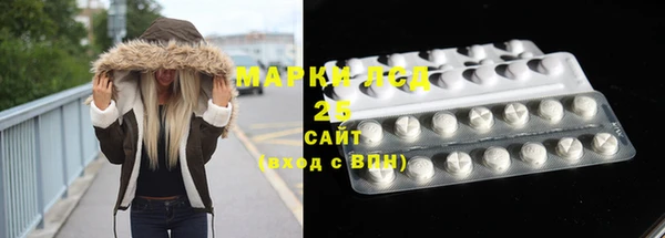 мет Артём