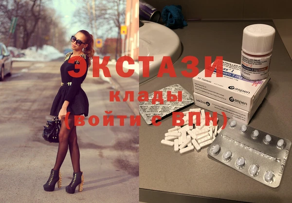mix Орехово-Зуево