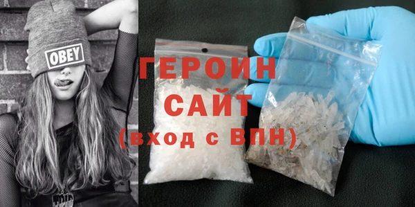 mix Орехово-Зуево