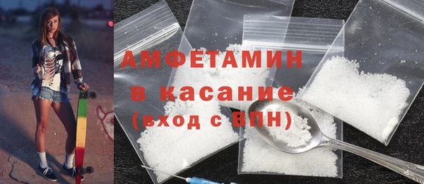 mix Орехово-Зуево