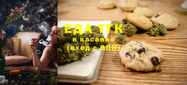 наркотики Алексин