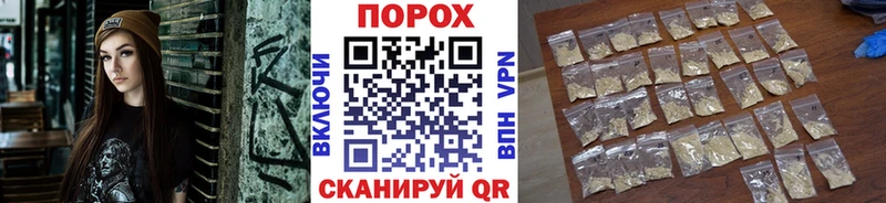 Первитин Декстрометамфетамин 99.9%  Гвардейск 