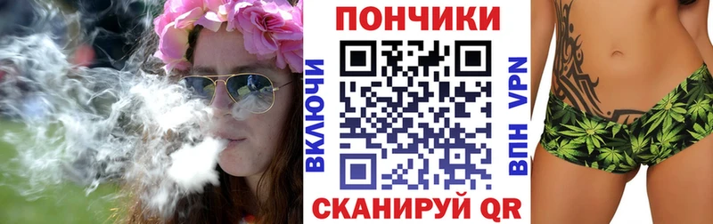 Конопля AK-47  купить  цена  Гвардейск 